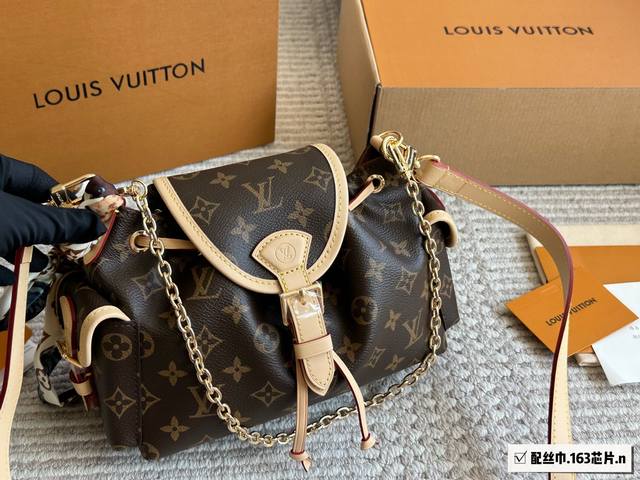 with box Size 27*17*12Cm Lv This new Odyss