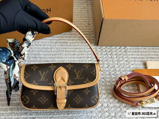 Lv Small size of the show baguette is out now. 20cm folding box packaging A symb