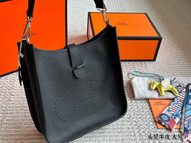 Original leather folding gift box Size: 23Cm Large Evelyn Mini Exclusive custom