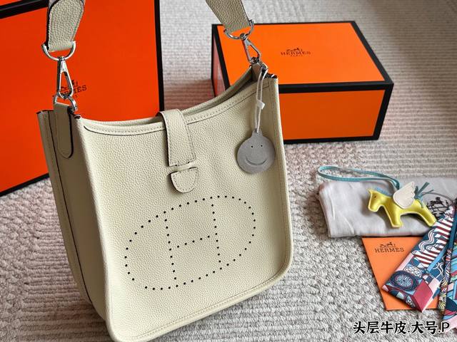 Original leather folding gift box Size: 23Cm large Evelyn Mini exclusive customi