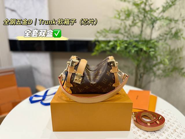 Full set of double box packaging All-steel hardware dynamic chip Gu Ailing's sam