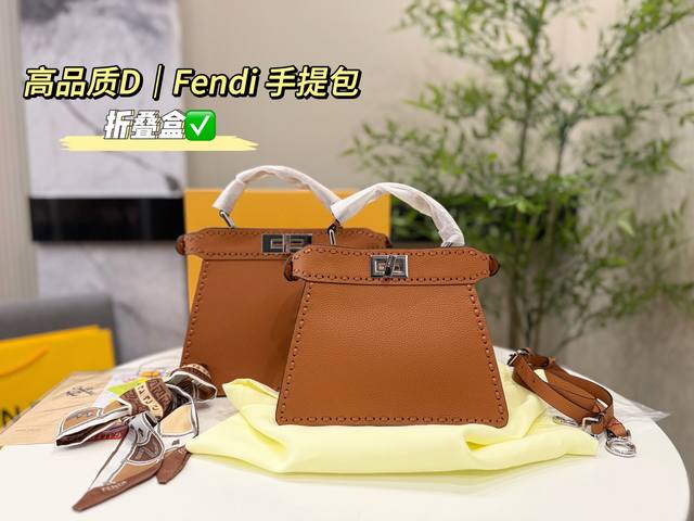 Comes with a folding box and a small silk scarf Fendi Peekaboo Kitten Bag Class