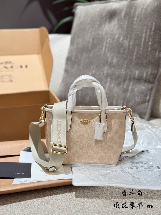 Who knows the tea content of this kind of pastoral pure girl~ Carrying this bag