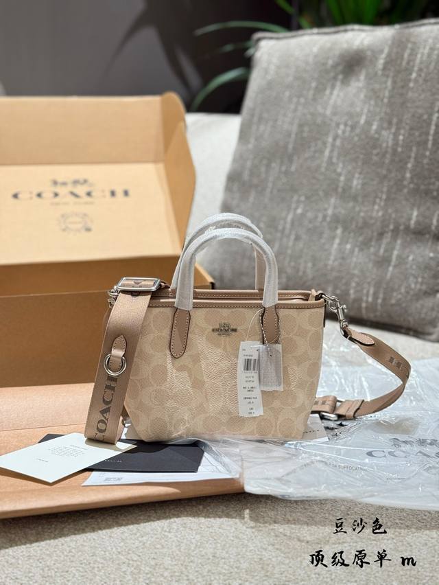 Who knows the tea content of this kind of pastoral pure girl~ Carrying this bag