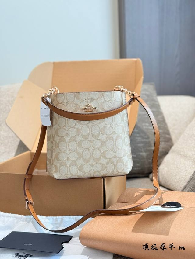 Coach Small Mollie Bucket Milk Tea Color Bucket Bag Mollie Bucket Bag Small Buck