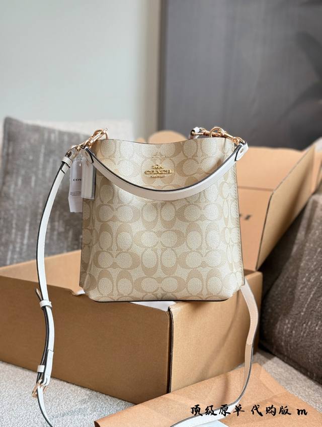 Coach Small Mollie Bucket Milk Tea Color Bucket Bag Mollie Bucket Bag Small Buck