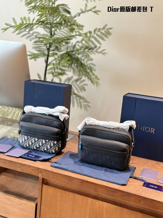 Dior men's messenger bag Original embroidered cloth with first-layer calfskin Th
