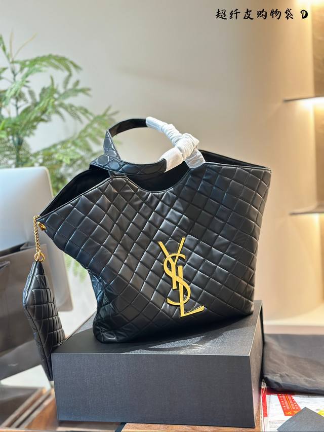 Microfiber leather with box Ysl popular Icare Maxi tote bag Saint Lauren Saint