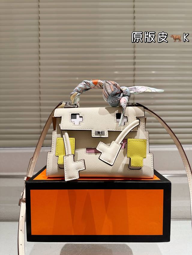 Hermes Kelly 25th New Qianxi Doll Bag Kellydo The bag that has appeared most fre