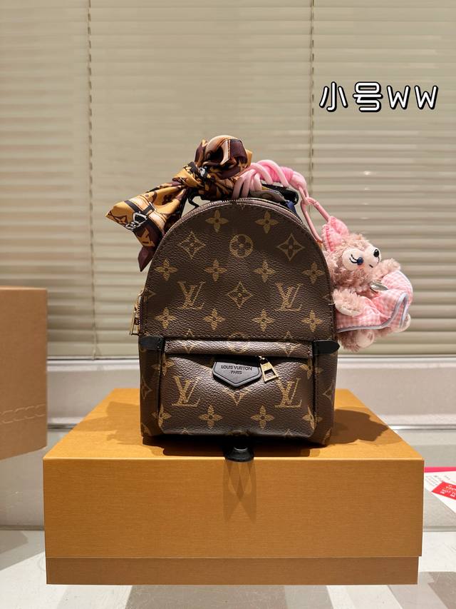 One of the items of Donkey Brand Biru, the latest 20 Lv Palm Springs Mini backpa
