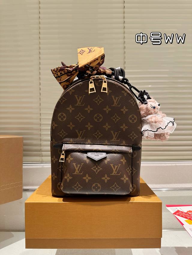 One of the items of Donkey Brand Biru, the latest 20 Lv Palm Springs Mini Backpa