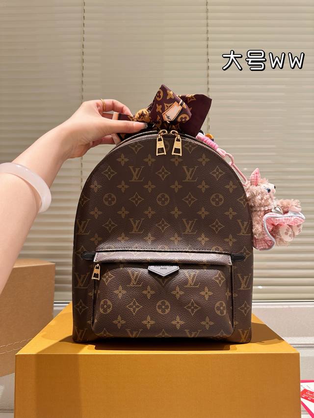 One of the items of Donkey Brand Biru, the latest 20 Lv Palm Springs Mini backpa