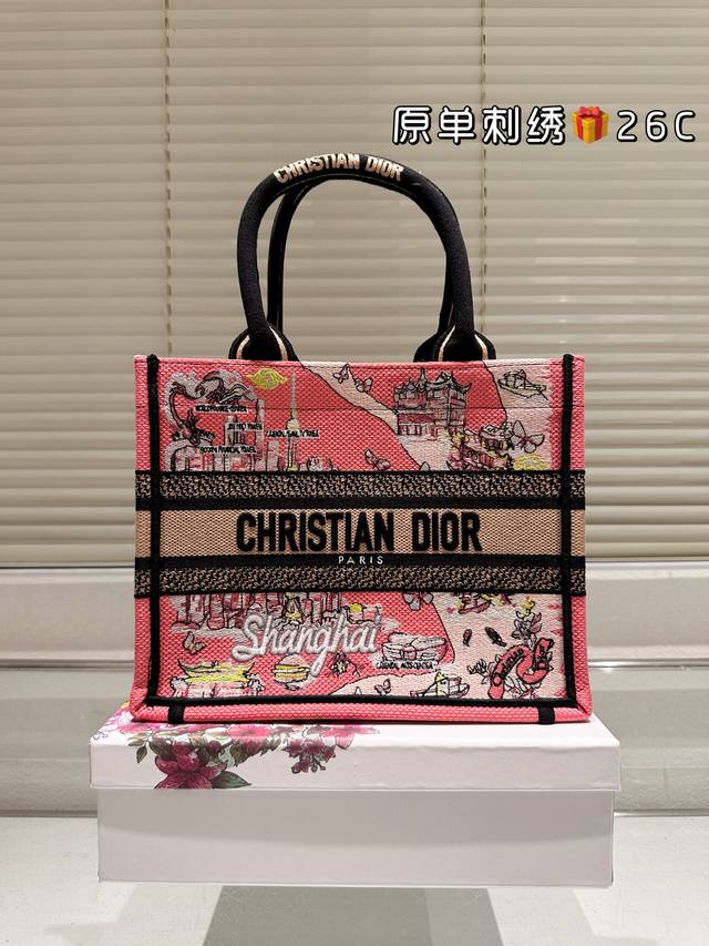 original embroidery Dior jacquard tote bag with liner Dior Book Tote This year'