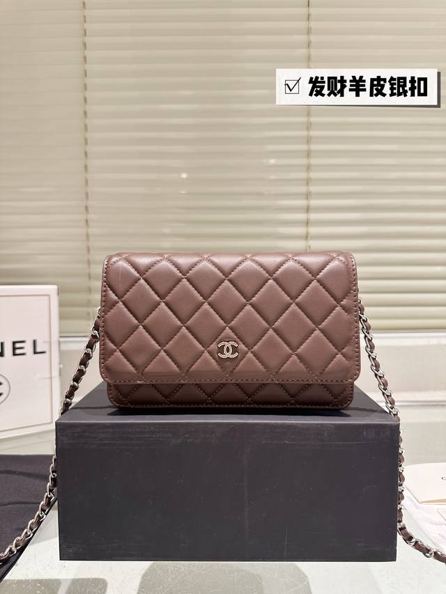 Sheepskin Chanel Woc Fortune Bag Many celebrities are carrying Chanel 19 recentl