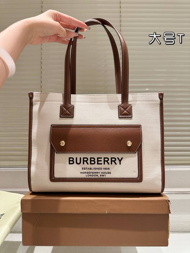 Unboxed Burberry classic temperament tote bag This one is really too classic. Th