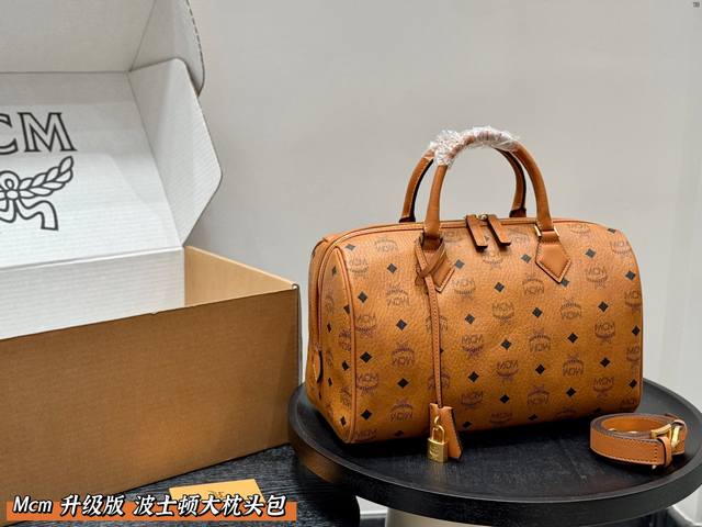 airplane gift box packaging Mcm Boston pillow bag large size Lightweight and cu