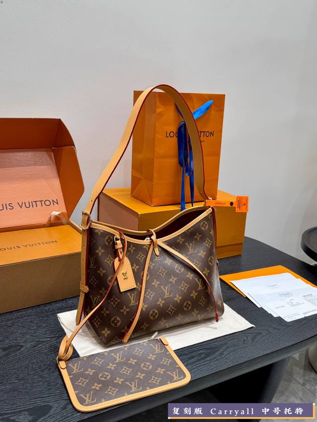 Medium full gift box packaging Replica! Louis Vuitton Lv Carryall new commuter b