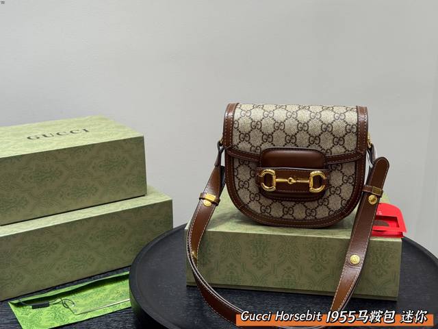 Folding Gift BoxGucci 1955 Horsebit Bag Saddle Bag Underarm Bag Classic horsebit