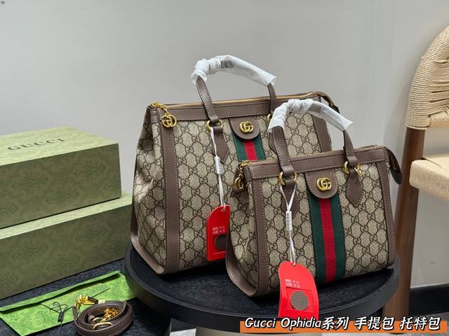 Folding gift boxSize:33