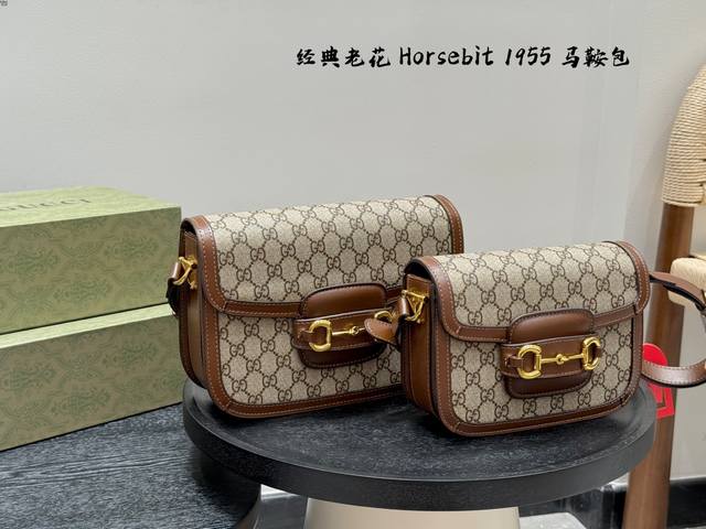 Folding gift boxSize: 25*19Cm Large size20*15Cm Small sizeGucci Horsebit 1955 Sa