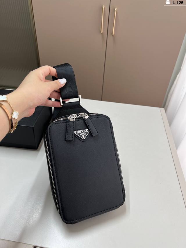 Prada chest bag Prada Don't be fooled by its small size, it can hold as many th