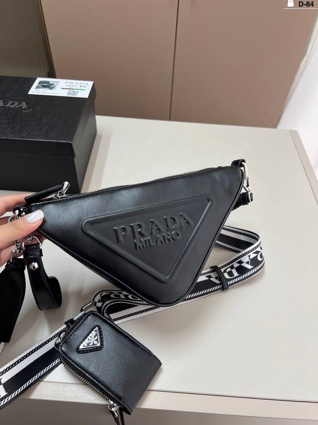 Prada triangle bag underarm The most "protagonist" bag in this series, I think