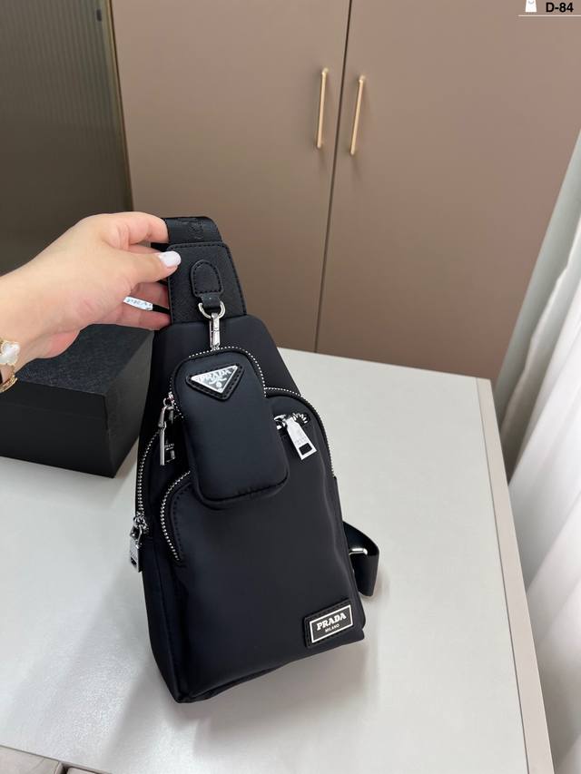 Prada Prada chest bag is a timeless iconic product. This year's favorite style o