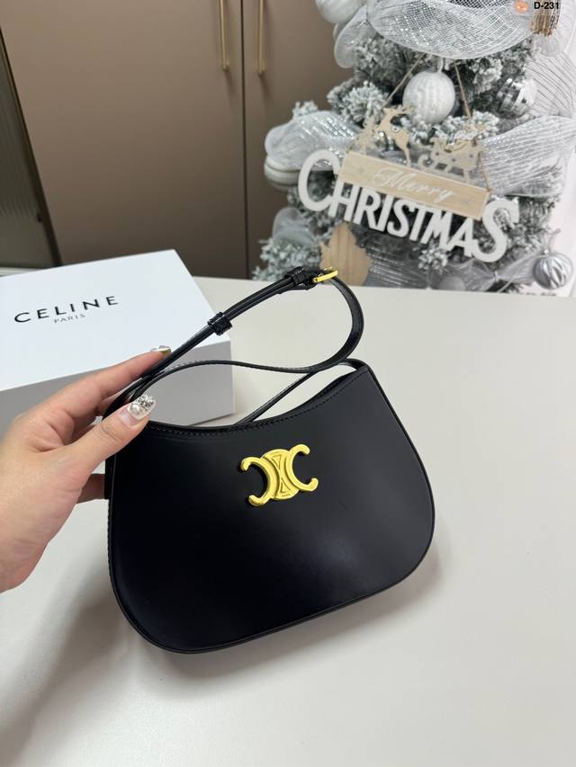Celine 24Su latest handbag Tilly cowhide version Exquisite and sweet round shape