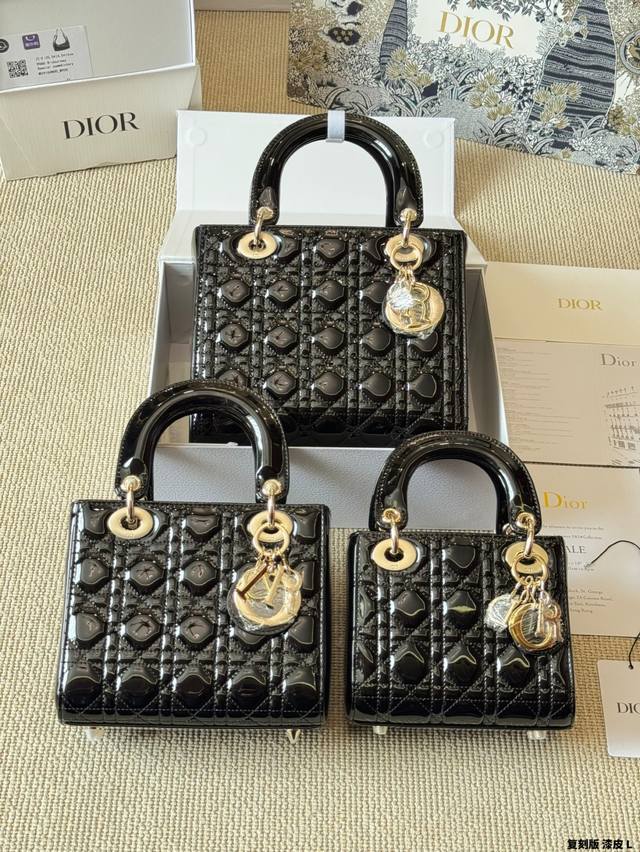 Replica patent leather | Full package Dior Lady Dior bag | Dior Lady sheepskin b