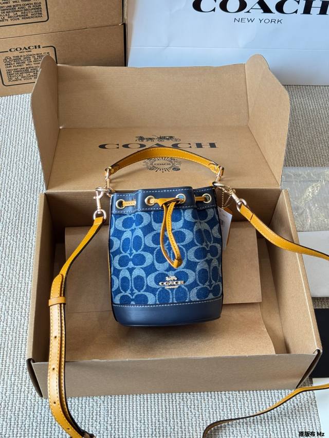 Original cloth Caoch Dempsey The most beautiful small bucket Coach mini bag Two