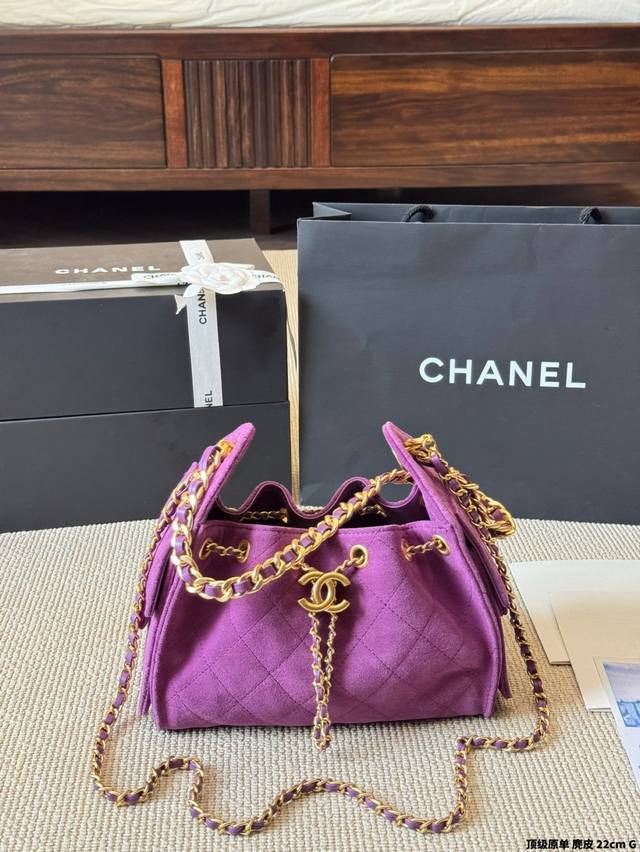 Original version suede Chanel 25A Handmade by Vic I fell in love with these two