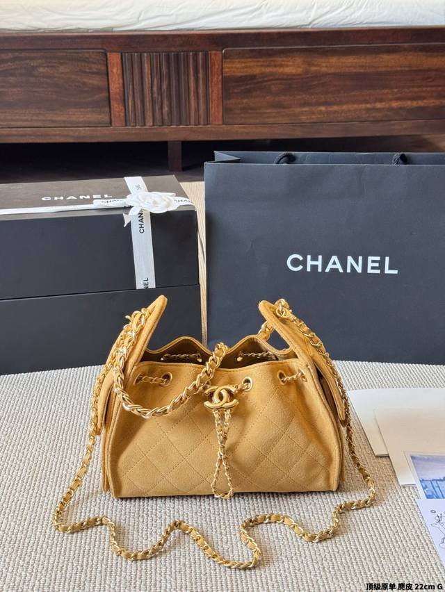 Original version suede Mini Chanel 2026 Cruise Early Spring Handbag Mini Hobo Ch