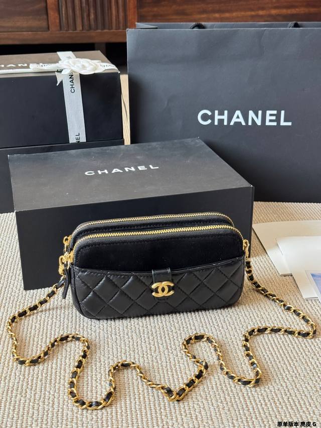 Original version suede Chanel 25A Handmade by Vic I fell in love with these two