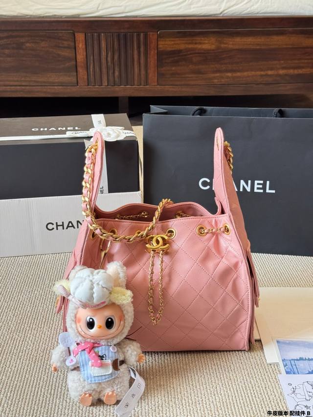 Cowhide version caviar pattern with pendant Chanel 25S Cowhide Hobo bag Chanel