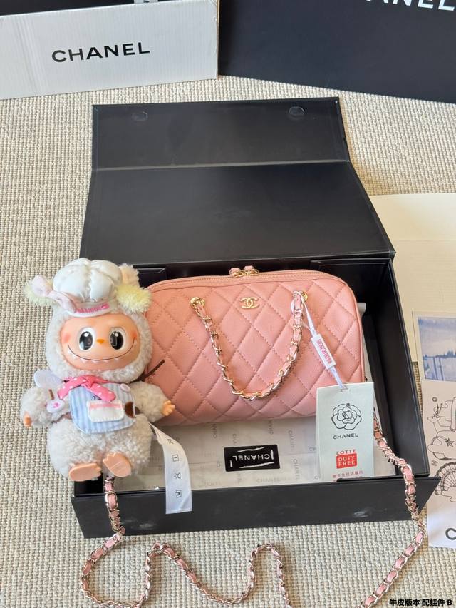 Cowhide version with pendant Chanel bowling bag platinum lychee cowhide is so b