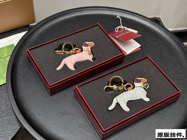 Gift box packagingGucci pendant zoo series puppy keychain pendantHeavy craftsman