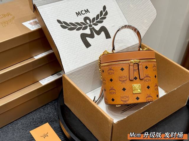 with gift boxMcm fortune bucket is very popular recently! is an amazing fashion