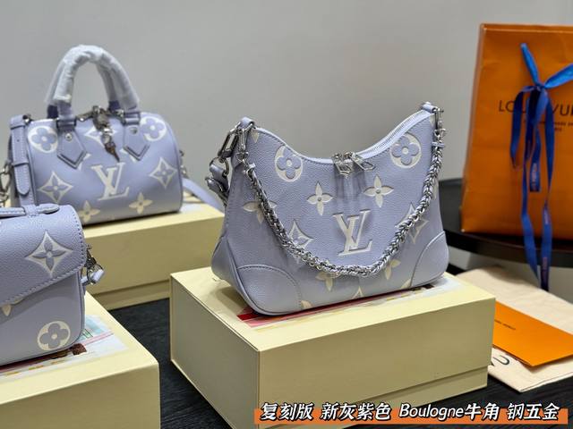 with folding box Upgraded version with all-steel hardware Size 26cm Lv Boulogne