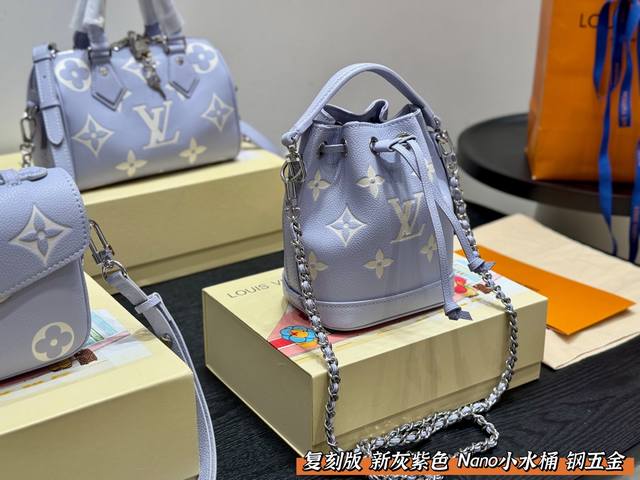 with folding box Upgraded version with all-steel hardware Size 13.17cm Lv Nano