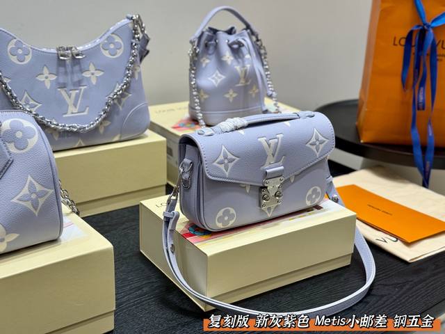 Folding gift boxReplica version of all-steel hardware! Size: 21*13Cm Lv Metis em