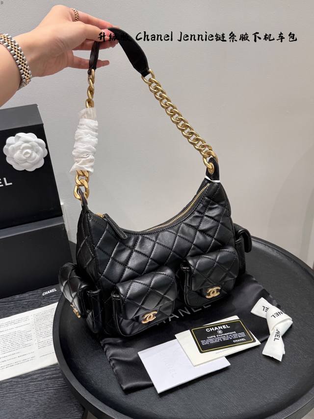 folding boxUpgraded version! Chanel 25C Jennie Hobo hippie bag with underarm cha