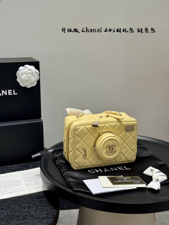Gold, silver, other colors folding gift box Upgraded version! Chanel 24S camera