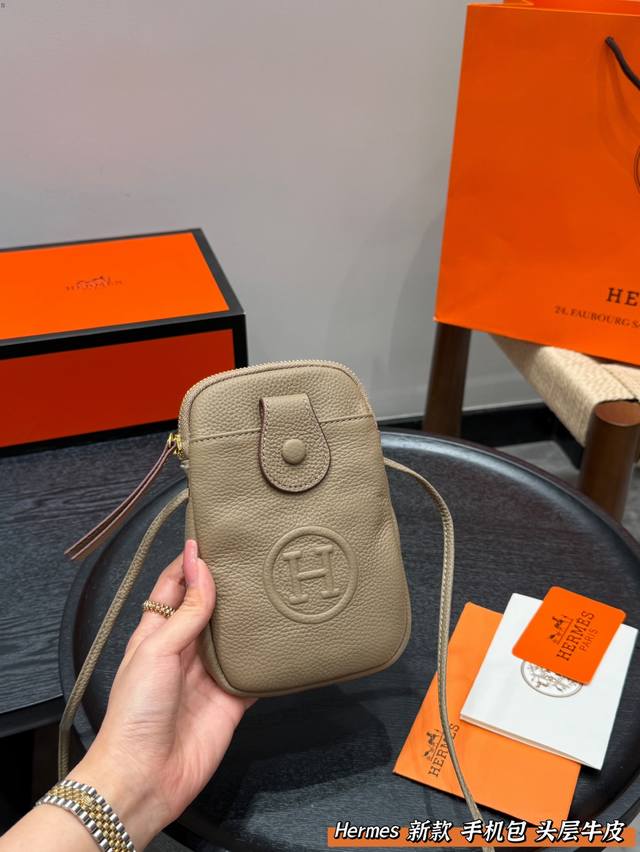 with gift box First layer cowhide Hermes Hermes hits the market Mobile phone ba