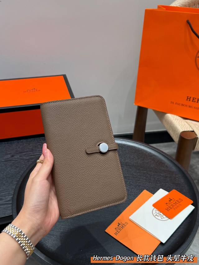 with gift box First layer cowhide Hermes Dogon wallet is a hot item Small , dur