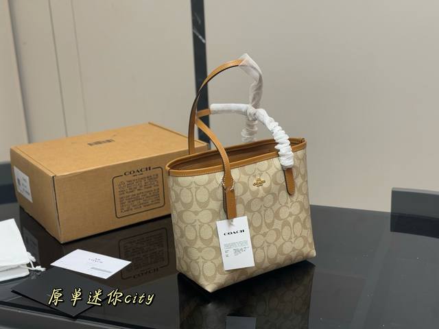 Top version with box Size: 22*20Cm Super light Coach's new Mini Tote City23 This