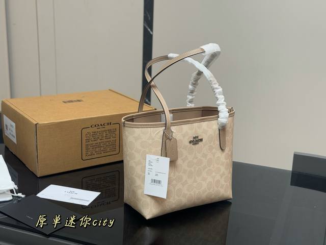 Top version with box Size: 22*20Cm Super light Coach's new Mini Tote City23 This