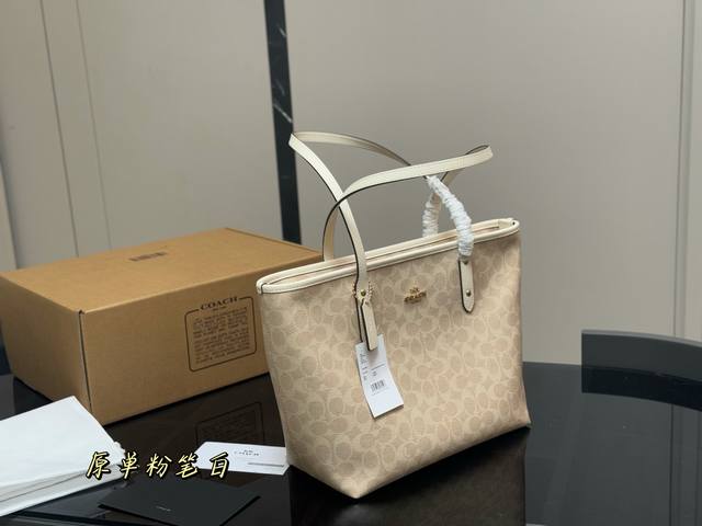 with airplane box zipper replica Size: bottom width 30 top width 40*height 35 C
