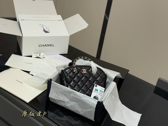 with folding box airplane box Chanel mini shell Matching is very suitable for t