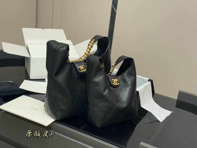 with boxSize: 20Cm 25Cm Chanel 25P Hippie Hobo New 24 series Really amazing Thi