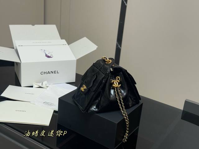 with folding box airplane box Chanel 25S Hobo mini is really amazing This year'